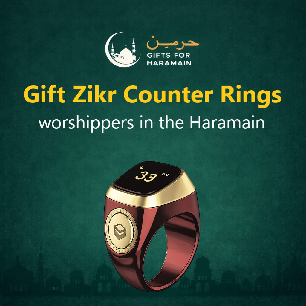 Haramain Zikr Counter Ring (Makkah/Madinah) – Digital Tasbeeh for Dhikr