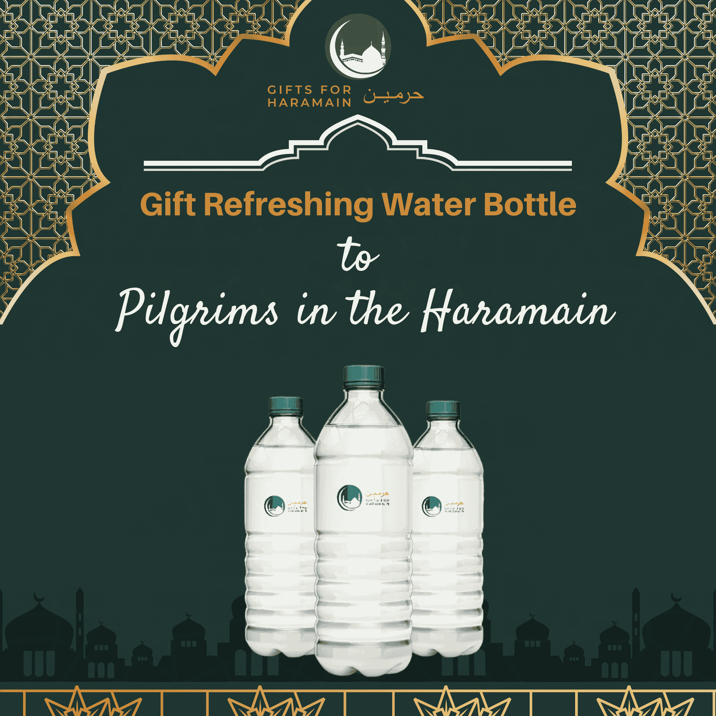 Send Water Bottles as a Gift to Pilgrims in the Haramain