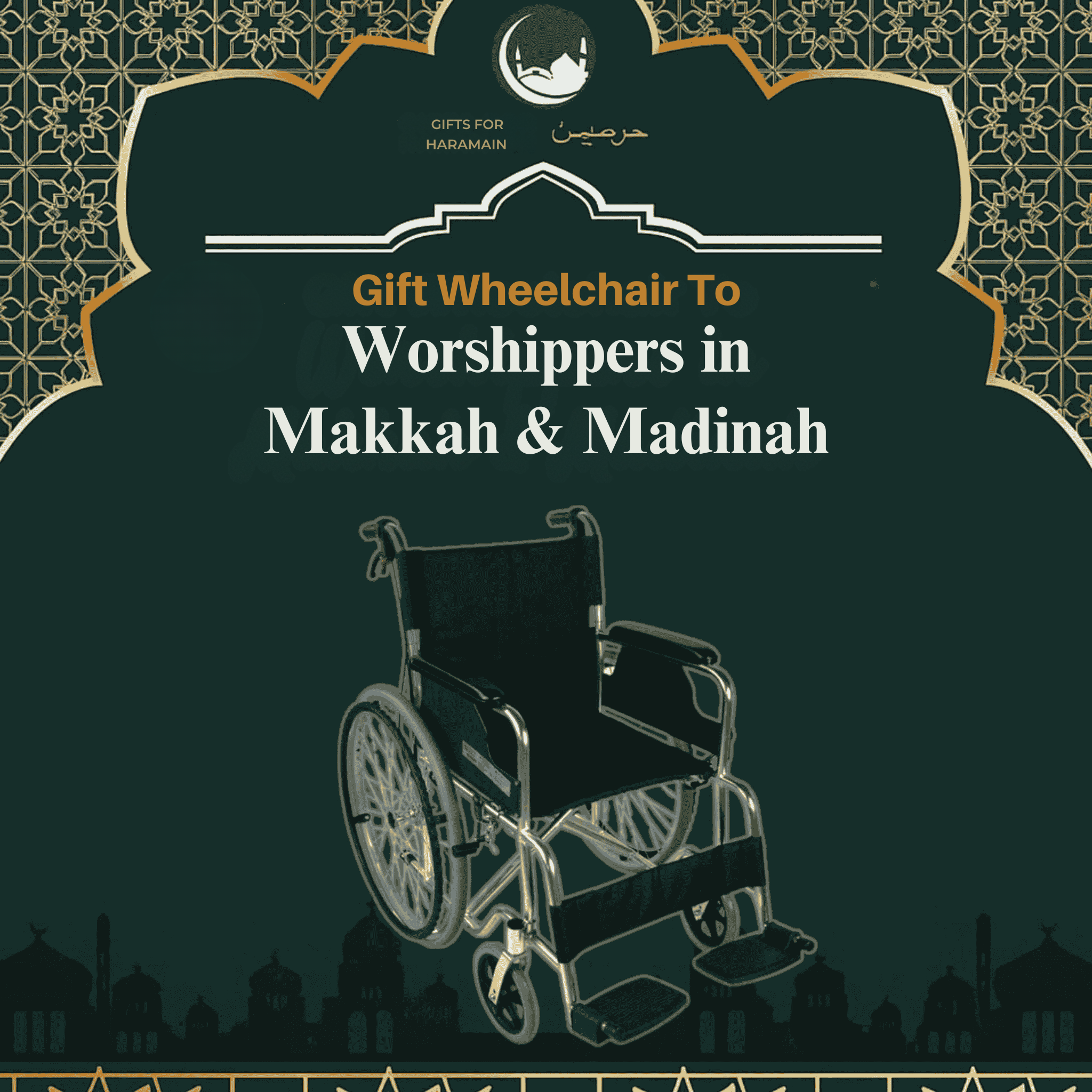 Light Weight Wheelchair for Worshippers – Durable, Foldable, Delivered in Haramain