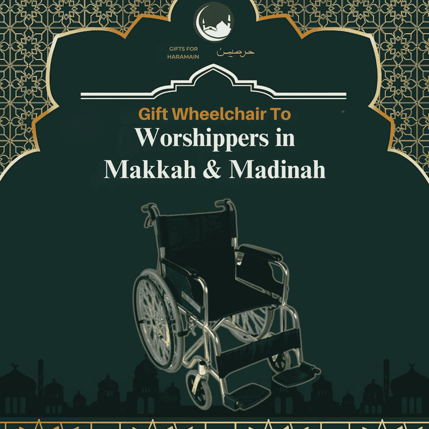 Light Weight Wheelchair for Worshippers – Durable, Foldable, Delivered in Haramain