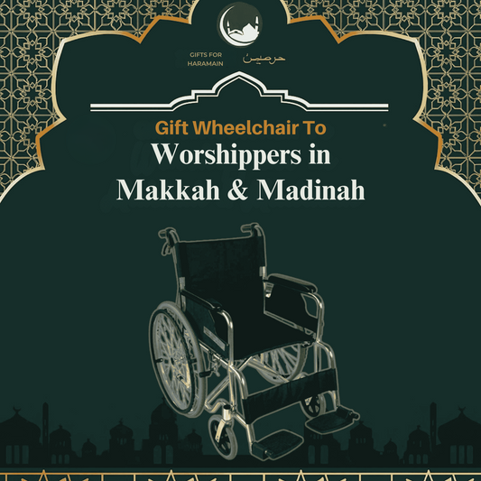Light Weight Wheelchair for Worshippers – Durable, Foldable, Delivered in Haramain