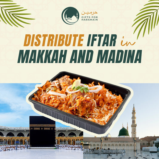 Haramain Meal Distribution (Makkah/Madinah) – Iftar 2026