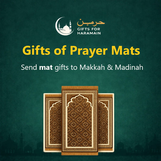 Haramain Prayer Mat Gift (Makkah/Madinah)