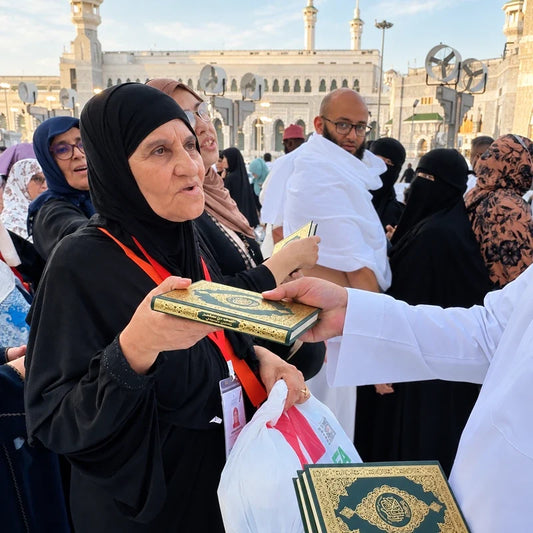 Haramain Qur’an Gift (Makkah/Madinah) – Mushaf Placement & Distribution