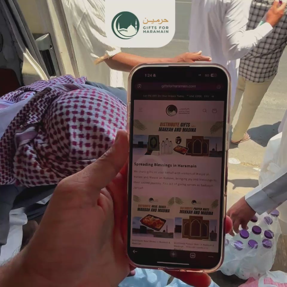 Send Water Bottles as a Gift to Pilgrims in the Haramain