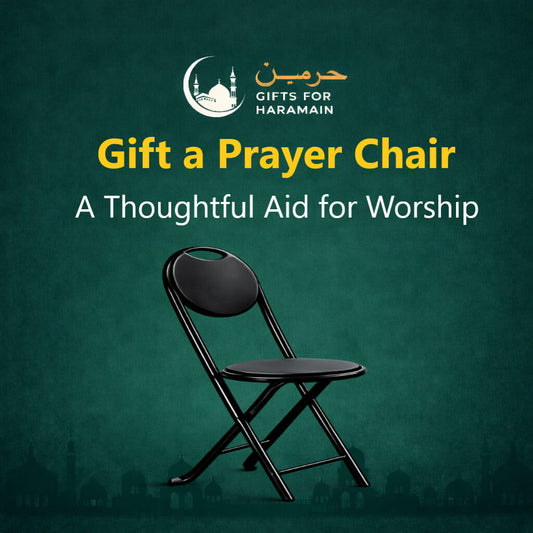 Haramain Prayer Chair Gift (Makkah/Madinah) – Seated Salah Support