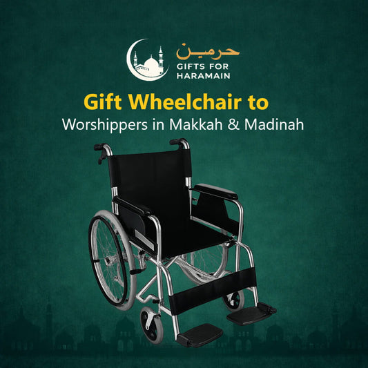 Haramain Wheelchair Gift (Makkah) Foldable Mobility Chair